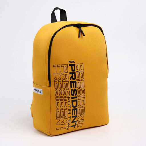 Рюкзак «PRESIDENT», 42×30×12 см, цвет горчичный