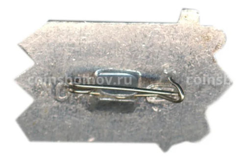 Значок Путивль