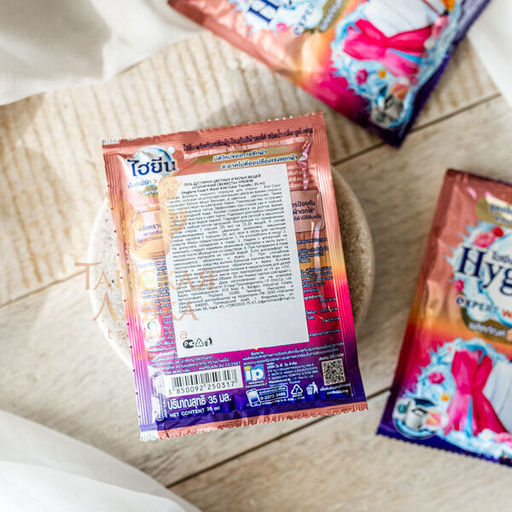 Гель д/стирки Цветных и Белых Вещей Концентрированный "Свежий Букет" HYGIENE, 12 шт/35 мл