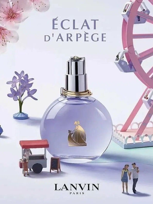 LANVIN ECLAT DARPEGE w EDP 100 ml tester M, парфюмерная вода  фото 4