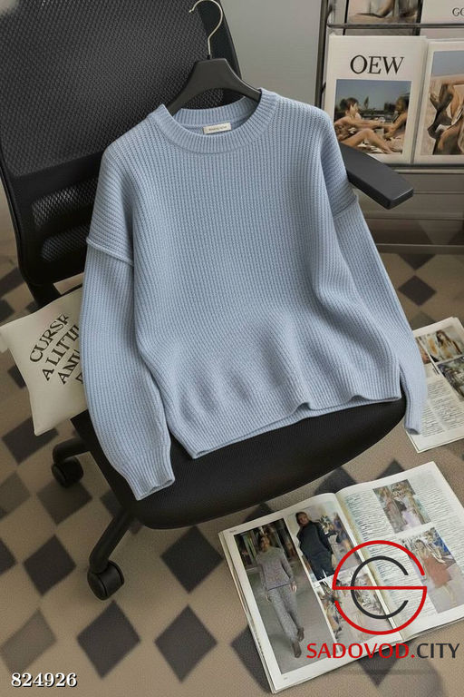 Кофта женская однотонная