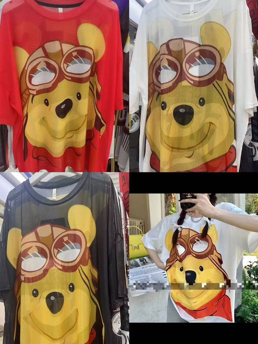 Футболка #КТ131 (1), белый.