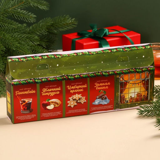 Чайная коллекция Счастья в новом году!, 4 новогодних вкуса (20 г x 4 шт). - Simaland фото 9