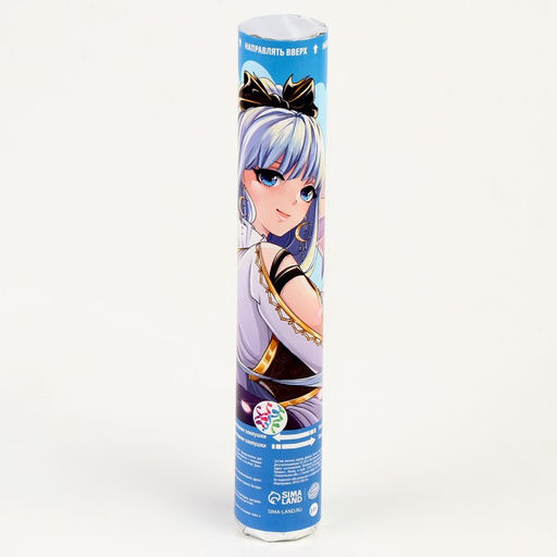 Хлопушка пневматическая «Аниме», 30 см