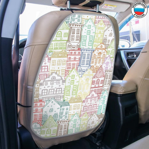 Незапинайка - защитная накидка на сиденье автомобиля «Город», 61х46 см