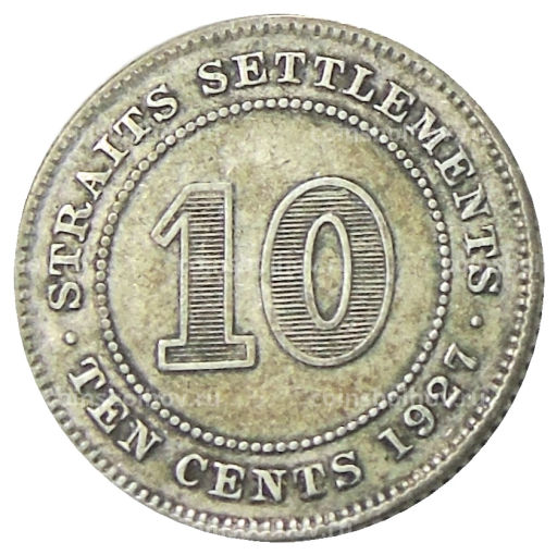 10 центов 1927 года Стрейтс Сетлментс