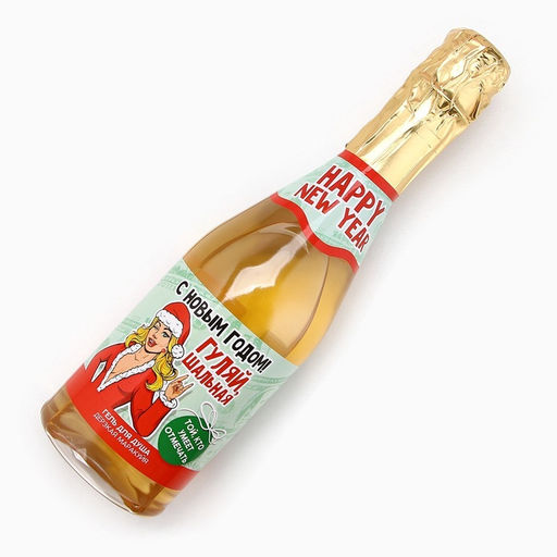 Гель для душа шампанское Шальная, 500 мл, аромат маракуйи, Чистое счастье фото 3