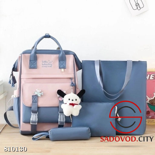 Рюкзак для девочки набор 4 в 1 - Bruno фото 7