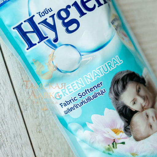 Кондиционер д/белья Парфюмированный Зелень Природы HYGIENE, 580 мл  фото 4