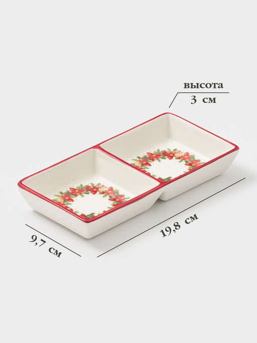 Менажница Доляна Новогоднее настроение, 2 секций, 19.8?3 см, доломит, белая  фото 2