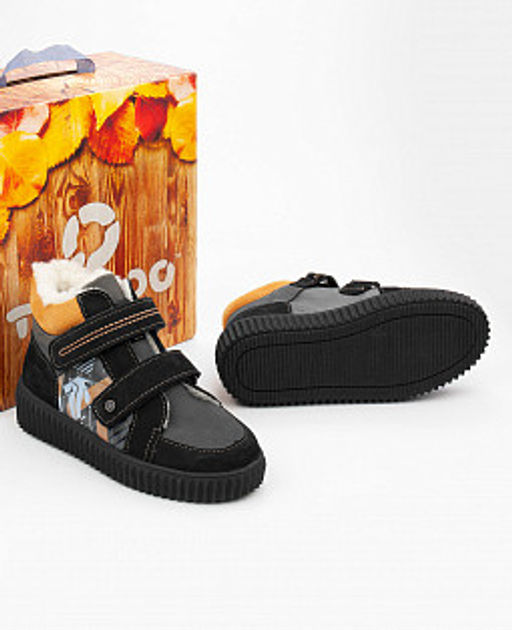 Ботинки детские Tapiboo КАИР терракот/принт-схема  фото 8