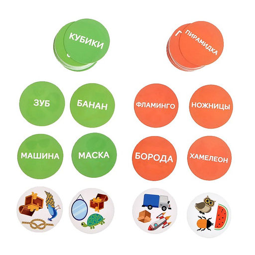 Настольная игра Читалка-прилипалка - Лас играс kids фото 2