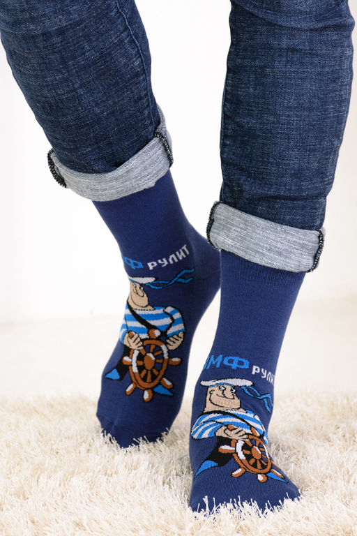 Носки мужские ВМФ