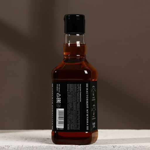 Подарочный набор «Крутой мужик», гель для душа виски 250 мл и мыло для рук 80 г, Чистое счастье