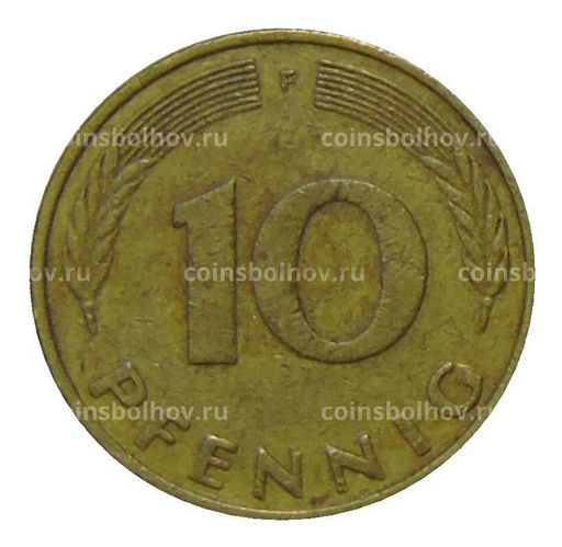 Монета 10 пфеннигов 1979 года F Германия