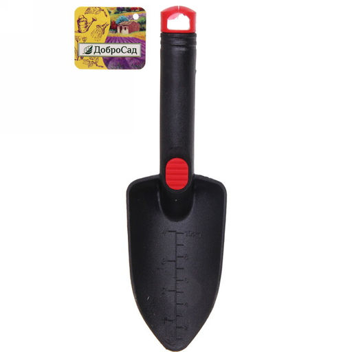 Цена за 3 шт. Совок посадочный "Шале" 27см с мерной шкалой, пластиковая ручка с упором для пальца ДоброСад