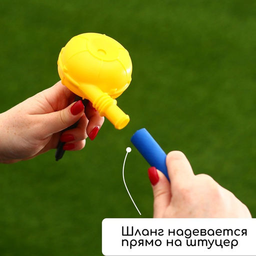 Цена за 2 шт. Распылитель-дождеватель, штуцер под шланг, пика, пластик, «Улитка», Greengo