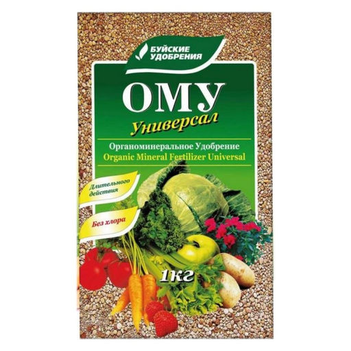 Компл.орг.-мин.удобр. "ОМУ-Универсал" 1кг "БХЗ"