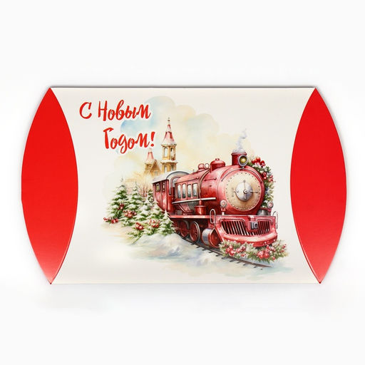 Цена за 10 шт. Коробка складная, подарочная новогодняя С Новым годом 19?14?4 см