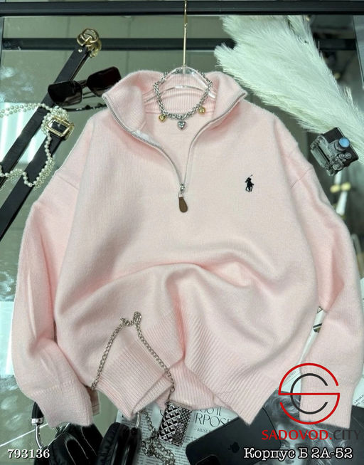 Женский свитшот с молнией и люксовым логотипом Polo