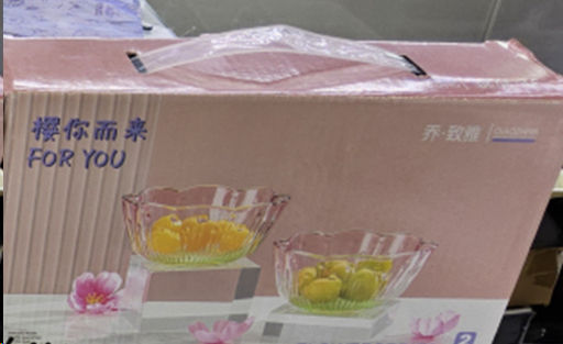 Салатник 2 штуки / 9023 /уп 48/ в подарочной упаковке