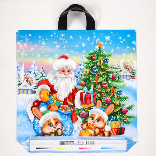 Цена за 25 шт. Пакет подарочный новогодний «В лесу», полиэтиленовый с петлевой ручкой, 44×44 см