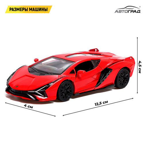 Машина металлическая LAMBORGHINI Sian FKP 37, 1:32, открываются двери, инерция, цвет красный - Автоград фото 2