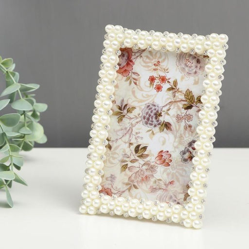 Фоторамка для фото 10×15 см «Ожерелье», 17.7×12 см