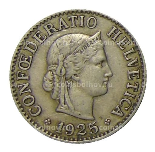 10 раппенов 1925 года Швейцария