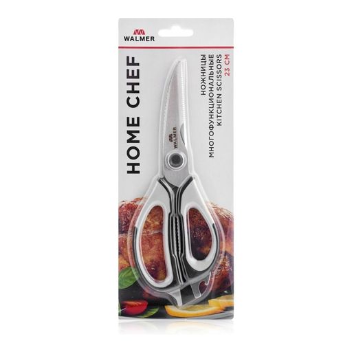 Ножницы многофункциональные Walmer Home Chef, цвет серый  фото 5