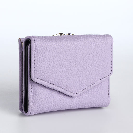 Кошелёк женский на кнопке 10.5×3.5×8.5 см, сиреневый