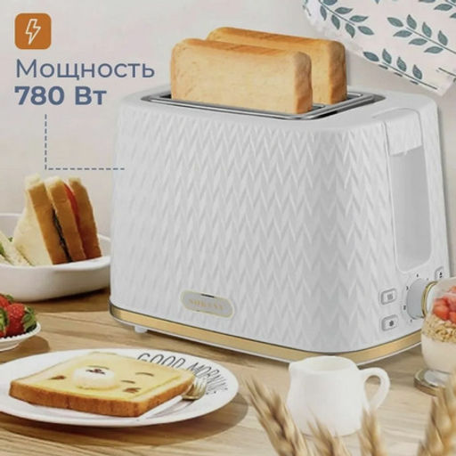 034 Тостер (780Вт пласт.корпус БЕЛЫЙ с чашей для крошек) SOKANY (х12) - АКЦИЯ - Mayer&boch фото 2