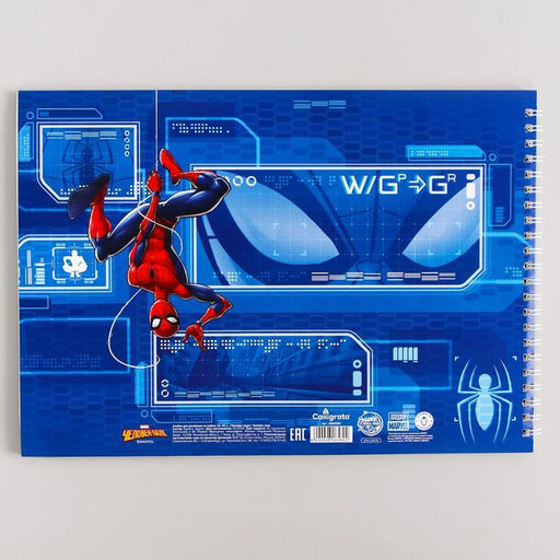Альбом для рисования А4, 40 листов 100 г/м, на гребне, Человек-паук - Marvel фото 2