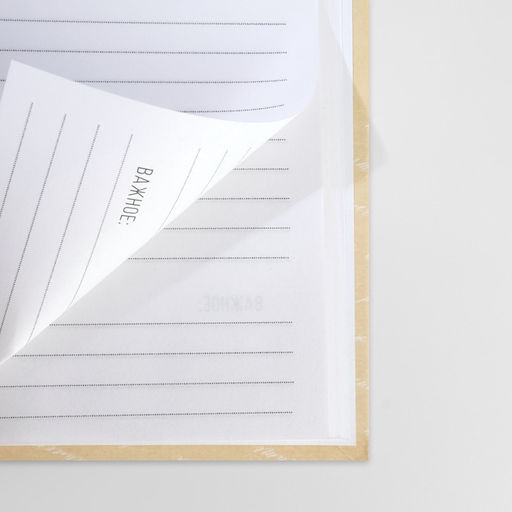 Подарочный набор, ежедневник в твердой обложке А5, 80 л планер, 50 л. С днем защитника отечества. 23 февраля - Artfox фото 4