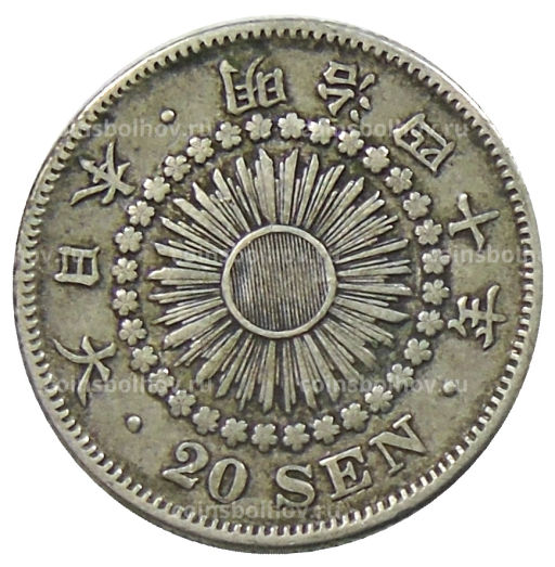 20 сен 1907 года Япония