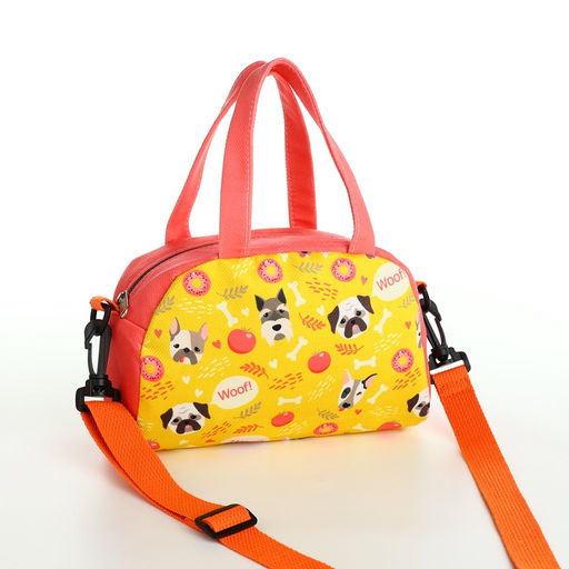 Сумка детская для девочки на молнии, регулируемый ремень, коралловая