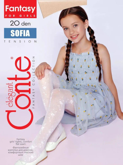 Колготки дет. SOFIA 20С-113СП р.128-152 (40/10) - bianco