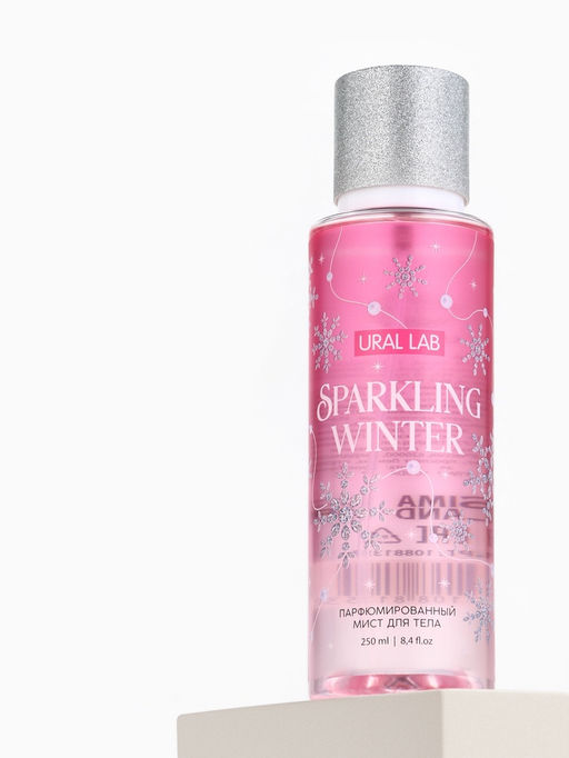 Парфюмированный мист для тела Sparkling Winter, 250 мл, URAL LAB