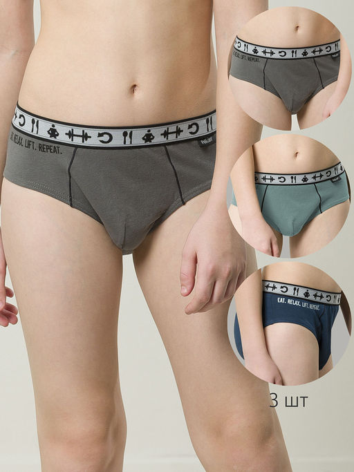 BULB5306(3шт. в упаковке) трусы для мальчиков