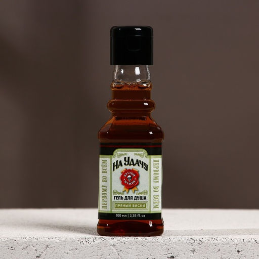 Подарочный набор На удачу, гель для душа виски 100 мл и стопка, HARD LINE
