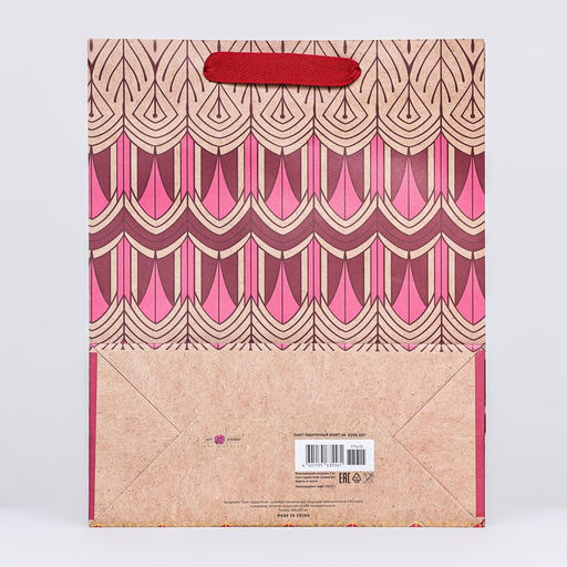 Пакет подарочный Гармония Красного Подарка 26 х 32 х 12 см - Simaland фото 2