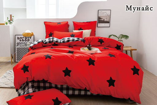 КПБ Alanna Мунайс AB Поплин ALAMU022 Евро