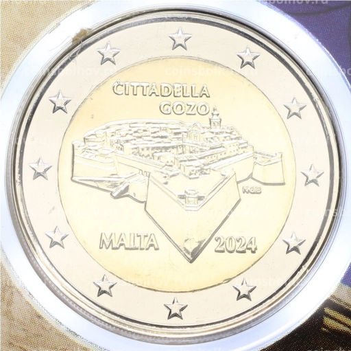 2 евро 2024 года Мальта Мальтийские стены Цитадель Гозо (в блистере)