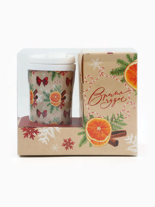 Подарочный набор новогодний Все желания сбудутся: горячий шоколад, маршмеллоу, термостакан