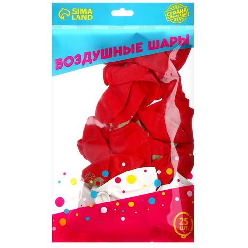 Воздушный шар латексный 12" «9 мая», 25 шт.
