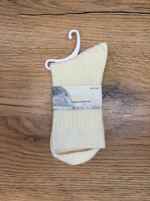BK827 Носки, 1 пара (бархат) БЕЛЫЙ