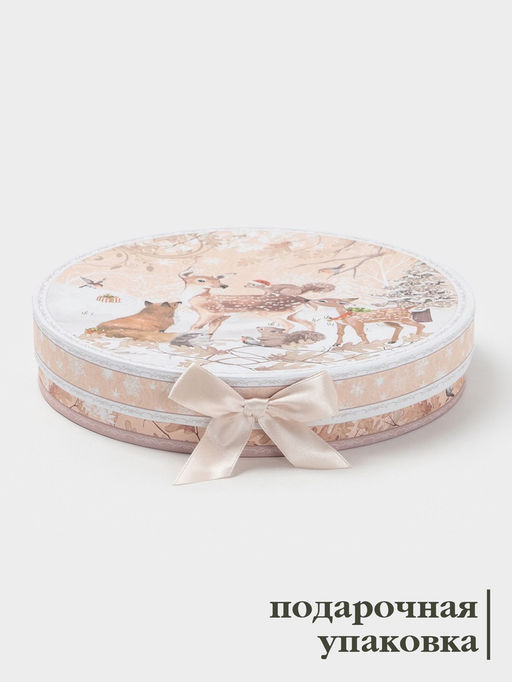 Набор тарелок новогодних Лесное чудо, 2 шт., d=19 см, керамика, подарочная упаковка, бежевый - Simaland фото 3