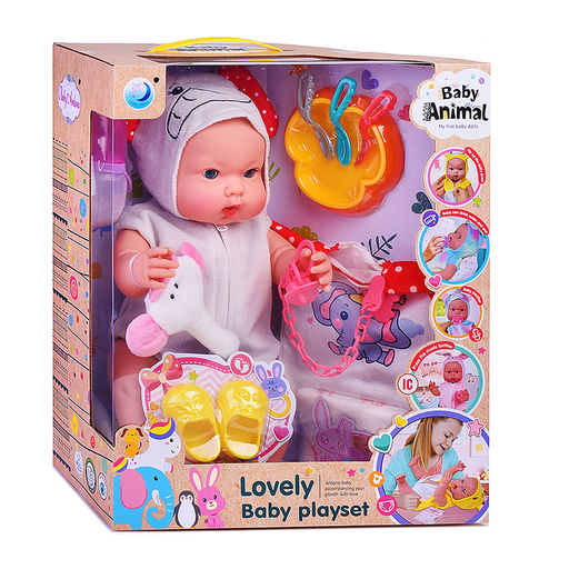 Пупс "Милана" с аксессуарами, в коробке