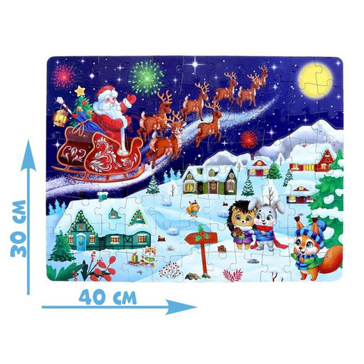 Светящийся пазл Скоро Новый год, 88 деталей - Puzzle time фото 2