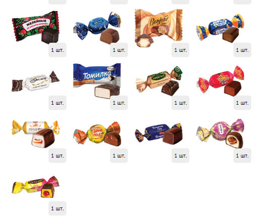 Ричард 1000 г. мягкая игрушка - Сладкий мир фото 4